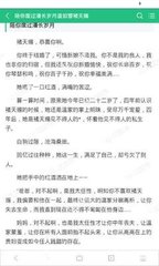 爱游戏信誉好